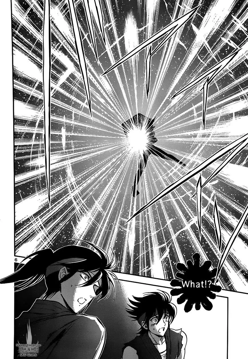 Saint Seiya - Saintia Shou Chapter 20 11